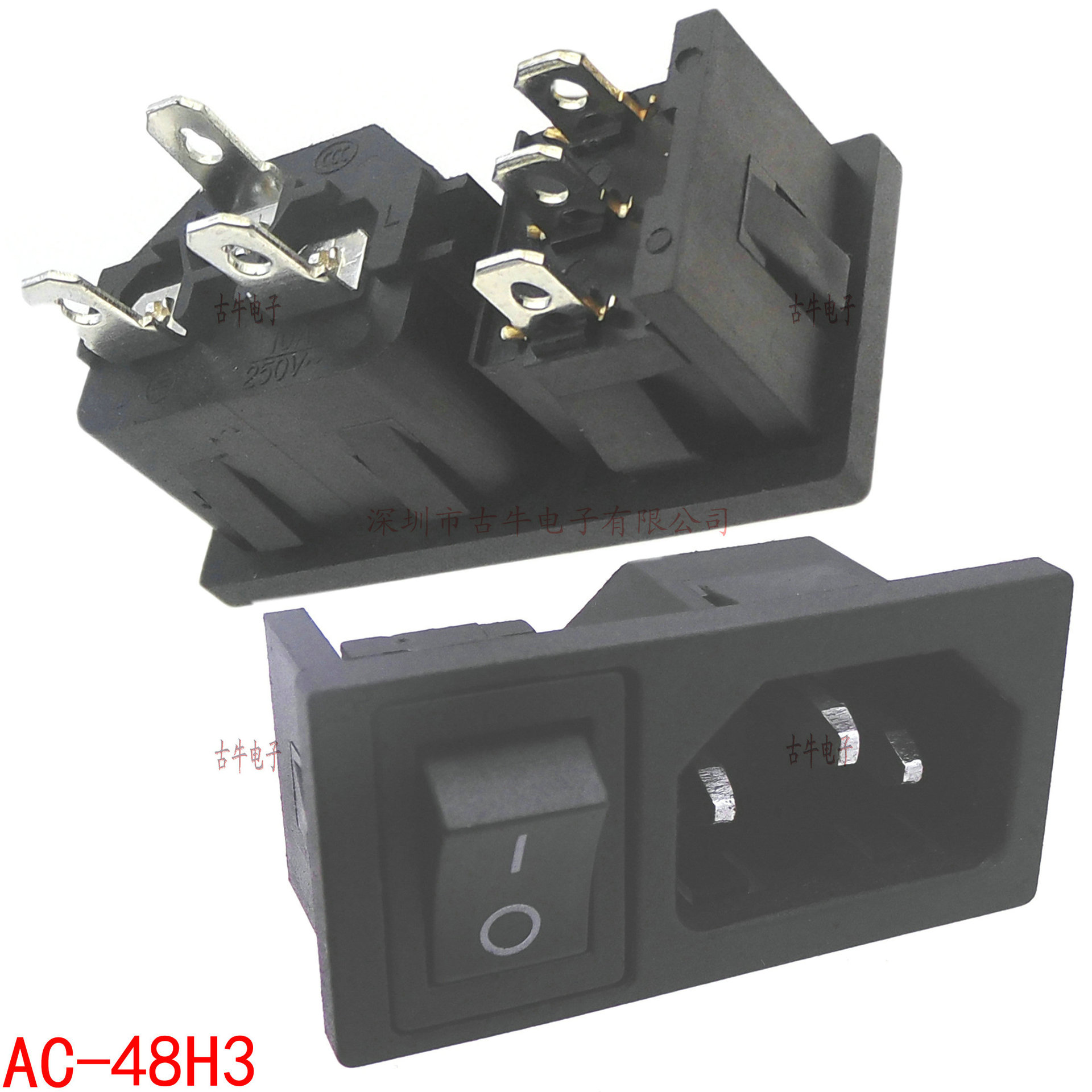 AC-48H3 带开关品字型电源插座公座 电脑机箱插座 220V电源插座