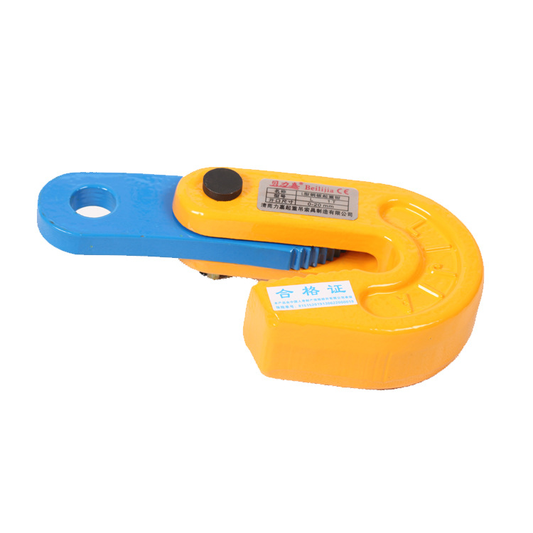 L-shaped steel plate hoist clamps, 0.8-5 ton clamping hoists, horizontal lifting clamps, lifting hoist die forgings hooks