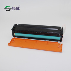 HP 205A Toner Cartridge CF530A M154A M154NW M180N M181FW Printer Compatible