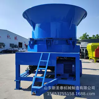 圣泰定制  圆盘秸秆粉碎机 大型草捆破碎机