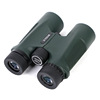 Binoculars telescope High power High power night vision major Binoculars military user Vocal concert glasses