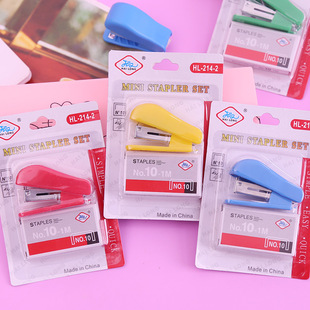 Cartoon Stapler Set Cute Mini Stapler 10# Staples Office Supplies Student Prizes Small Gifts