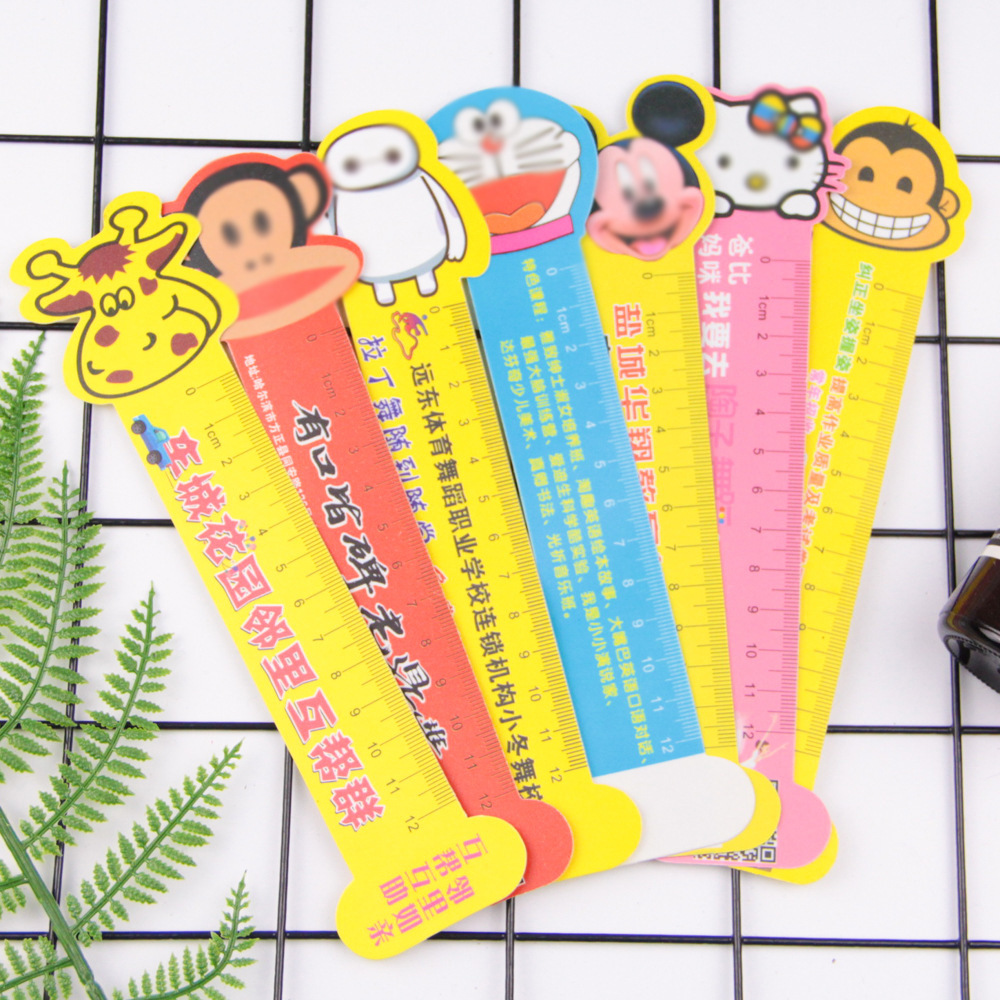 广告尺子定制logo宣传礼品学生尺子塑料卡通直尺二维码印刷广告尺|ru