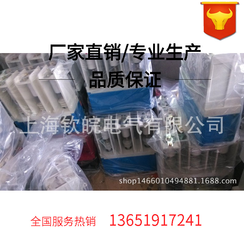 ZN63【VS1】-12/630-20-ZN62[VS1]-12/630-25高压真空断路器