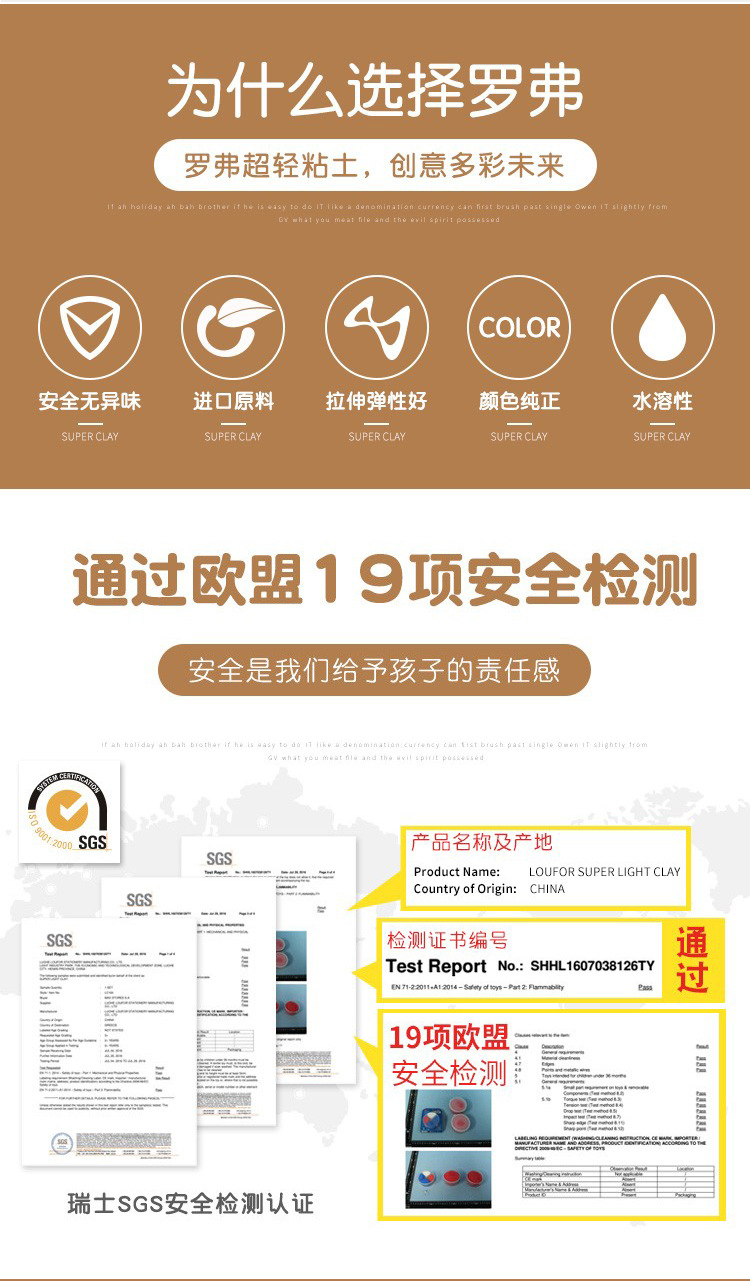 挂卡详情页-----新版_10