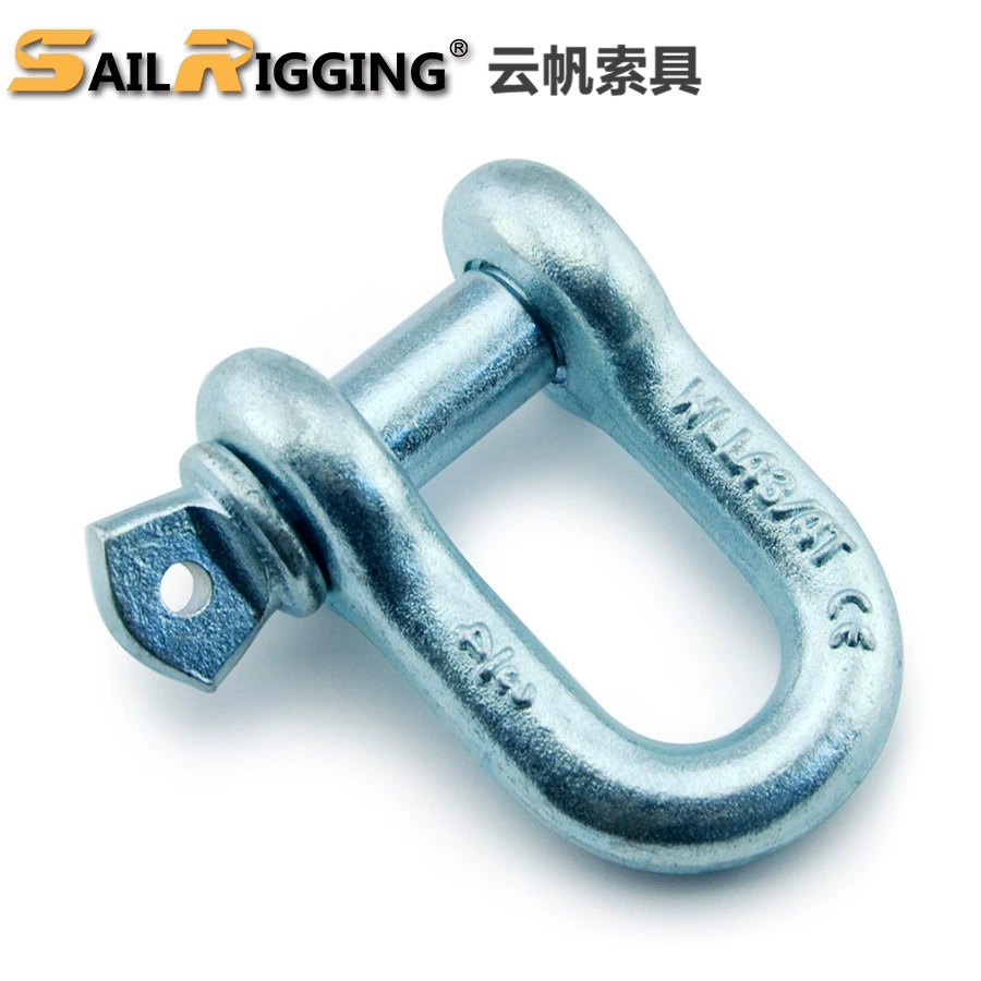D-образная Скоба из углеродистой стали высокопрочная U-образная Скоба G210 подъемный строп Скоба производители