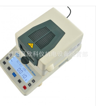 拓科鱼干水分检测仪   卤素水份测定仪XY-105W