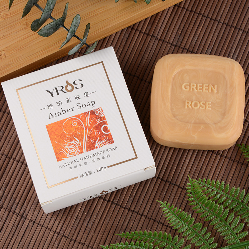 滋润肌肤琥珀紧肤皂渲染皂云雾手工皂牛奶香皂肥皂源头工厂OEM