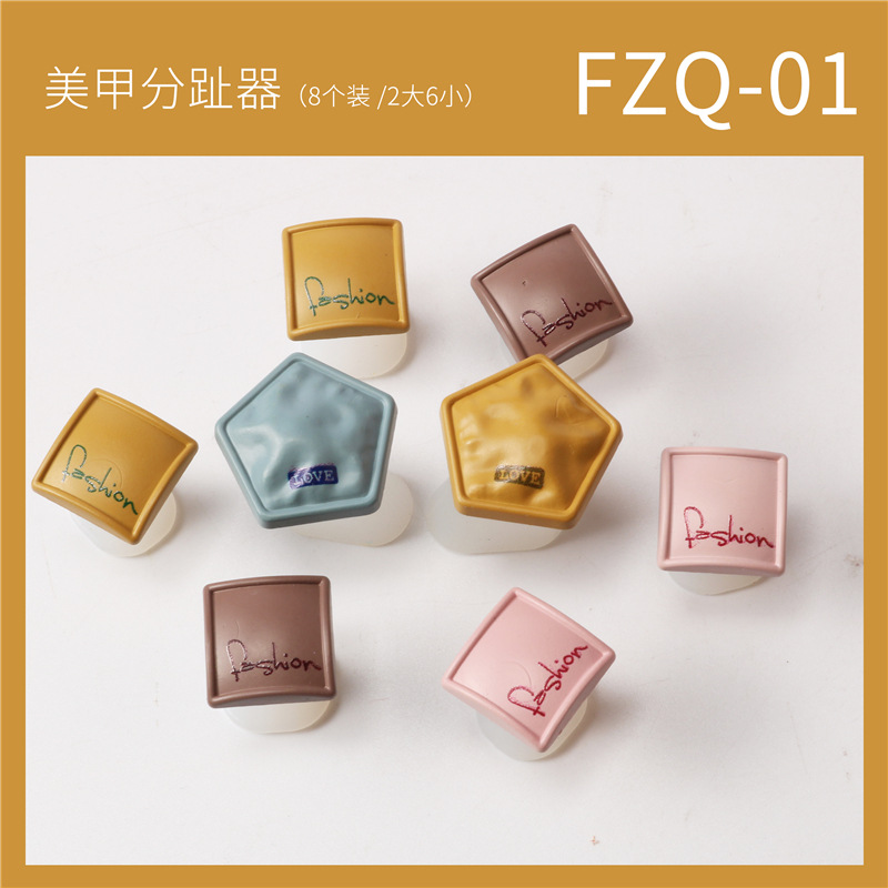 FZQ-01 separador de dedos de silicona