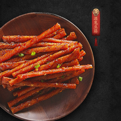 邬辣妈素牛筋 湖南小吃豆干豆腐干邬辣妈全系列休闲零食批发