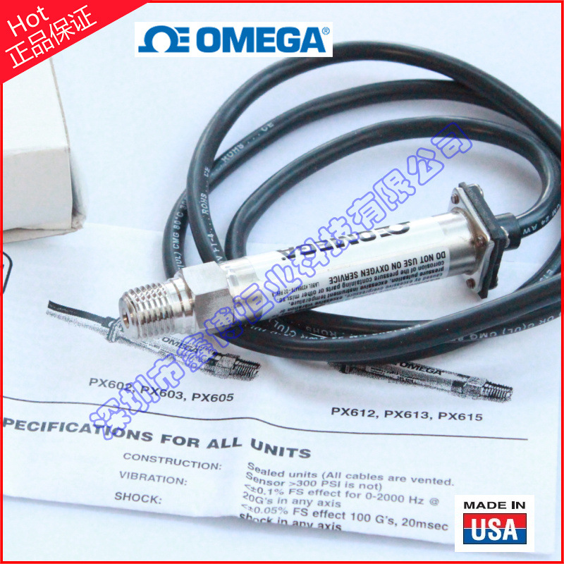 PX602-100GV,PX612-10KGV,PX612-150GV,PX602-15KGV压力传感器