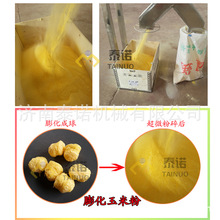 ra1׷ۼӹO Ԅ׷pݗU򻯙CO׃l