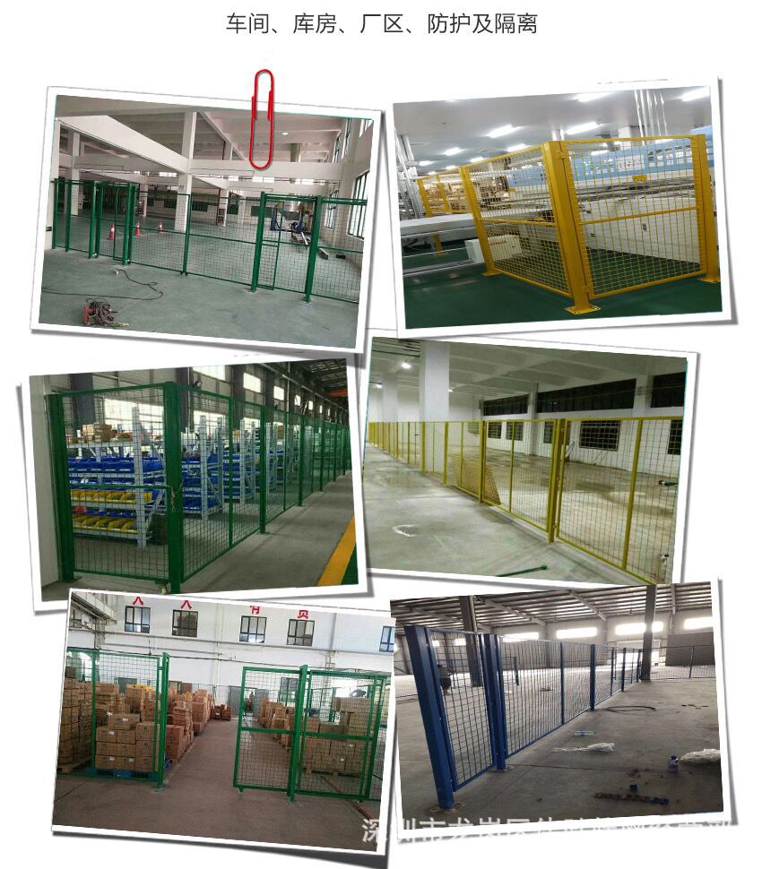 QQ图片20200805104058