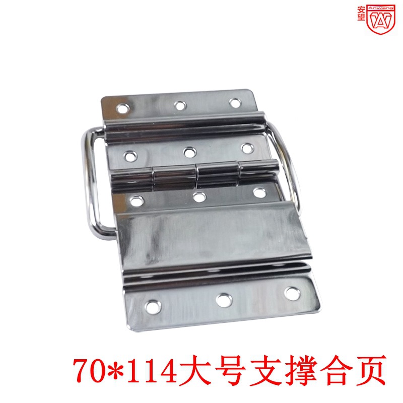 Amwang 70 * 114 soporte de posicionamiento bisagra portátil caja de herramientas de aleación de aluminio bisagra accesorios de caja de aeronaves