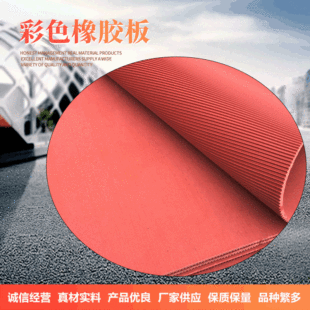 ���l��ɫ�l�y���z�| ��ɫ���z�ϳ��w�S���z��l�ݹ��z���z��