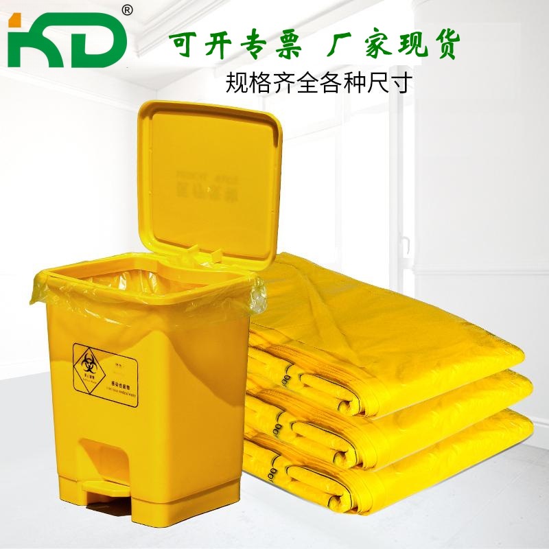 O1CN013jJe651vqBIuaHR6I_!!1849