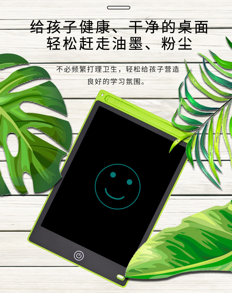 直边款详情套图 (11)