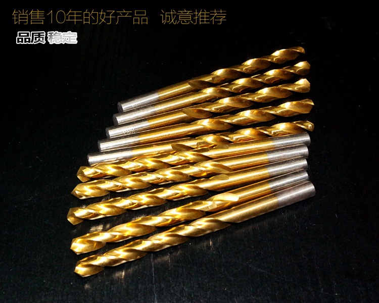 镀钛麻花钻不锈钢钻头镀钛钻头直柄钻头3.1-6开孔器手电钻打孔