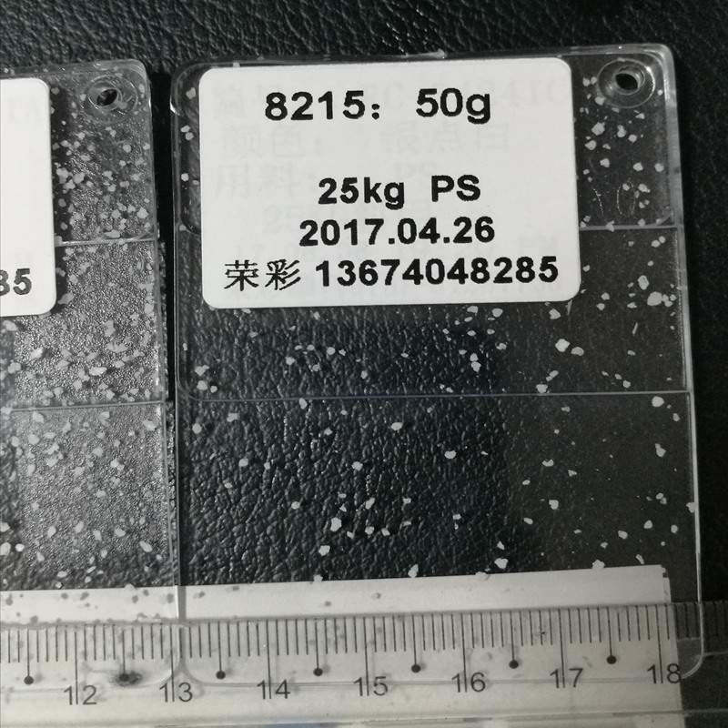 ���һ�ɫ��˿ ��άë �ٲ�FR-3����ë��ɫ�ȶ�