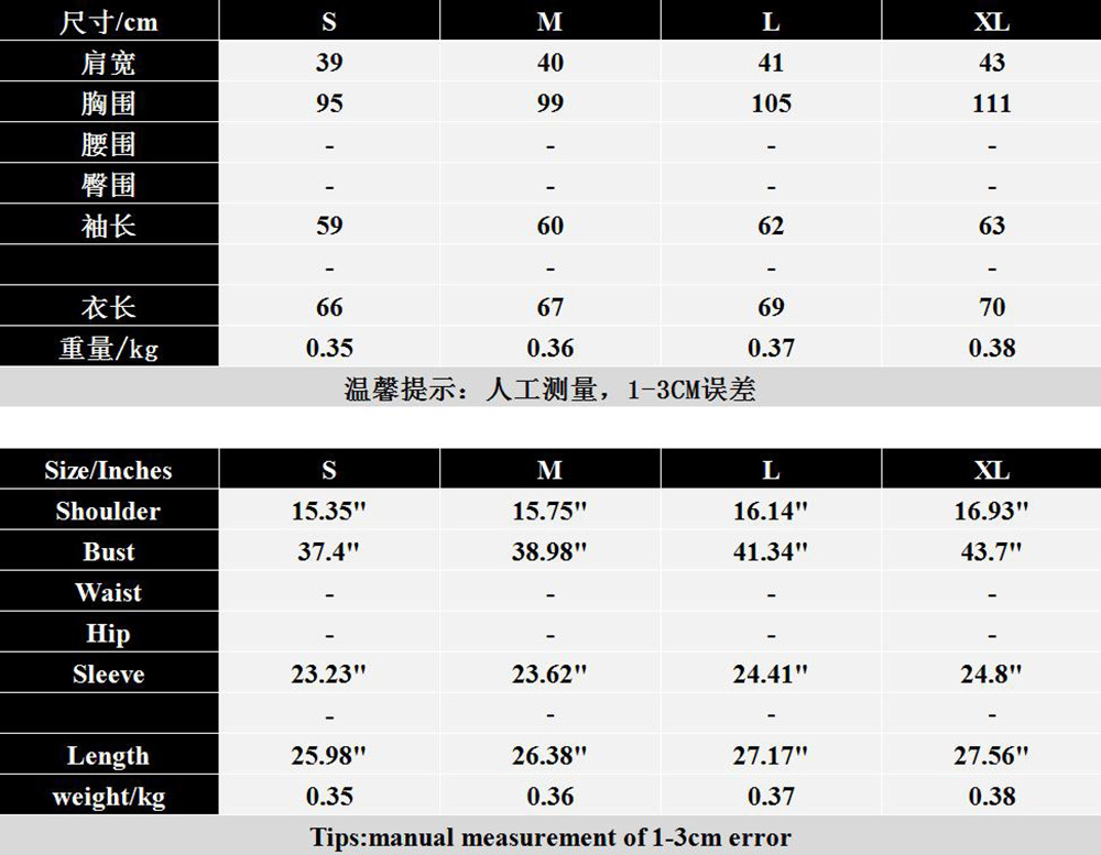 SJK2216-尺码表.jpg