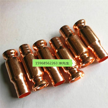 ��܇�C�ͳ��͹� ���~�����ܽ��^ 15 17 19 22mm �Ԅ������N�^