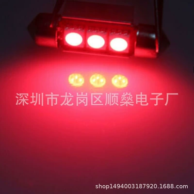 Panel (Dashboard) işıqlandırması pointed light 13PCs indicator width