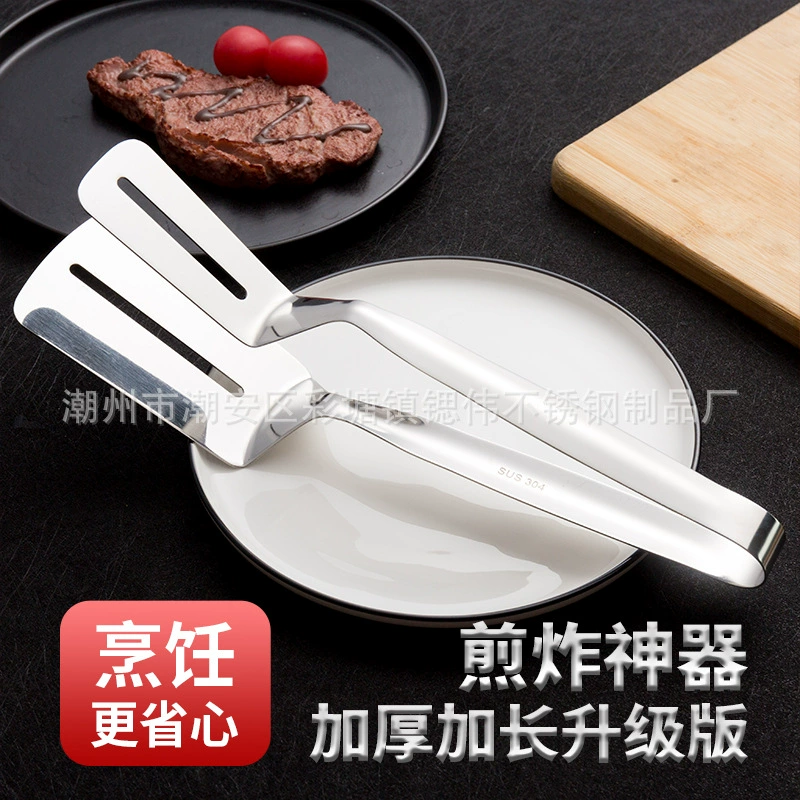 Стальной клип для spatula по корейскому стилю из нержавеющей стали 304, клип для стейка, клип для жареной рыбы, клип для еды, клип для хлеба, производитель продаж