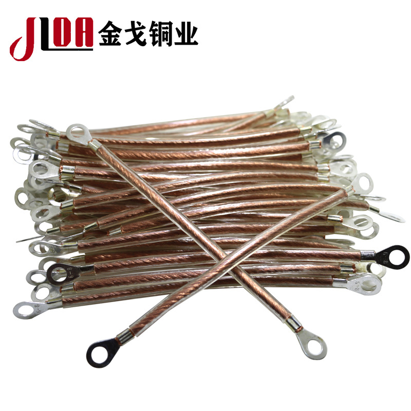 配电箱接地线-绝缘铜绞线-透明加塑铜绞线