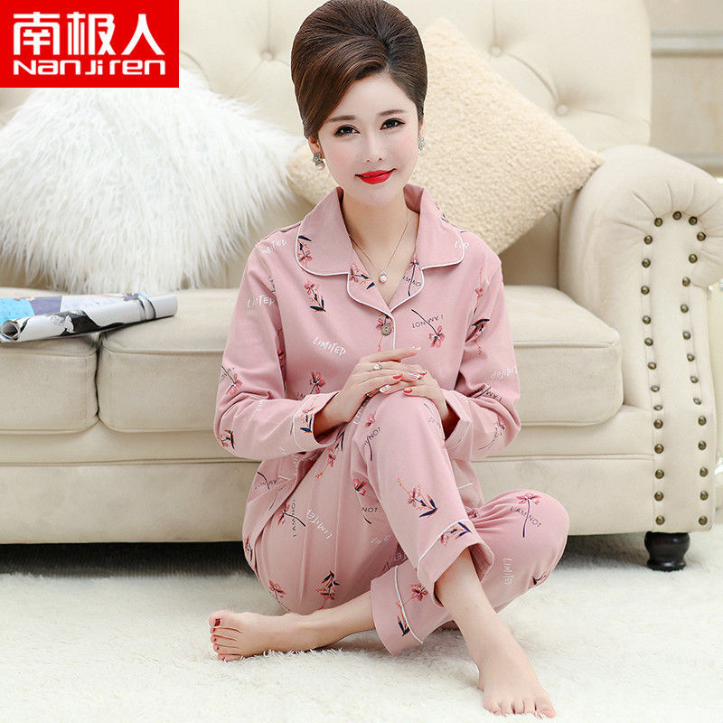Pijamas de primavera y otoño de las mujeres de mediana edad traje de algodón de manga larga cardigan ropa para el hogar de otoño e invierno se puede usar fuera de traje de dos piezas