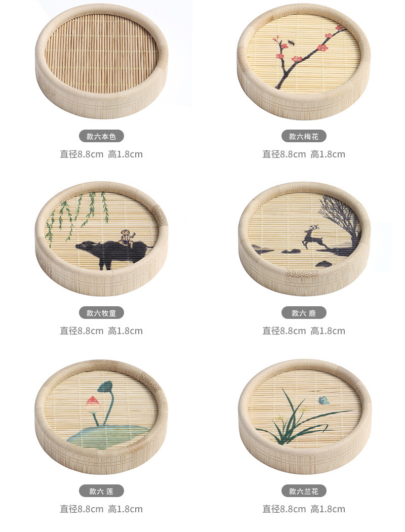 竹席壶承_05.jpg