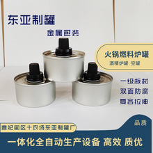 �ƾ��� �h�������uС���ȼ�Ϲ� ȼ�Ϡtͨ�ÈA���R���F�չ�