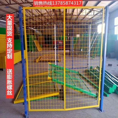 Warehouse Isolation Network workshop Fence Barbed wire enclosure Safety Net workshop Fence Guardrail net Fence