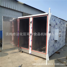 单门蒸房 双门72盘大型蒸房  商用电蒸房  馒头蒸房