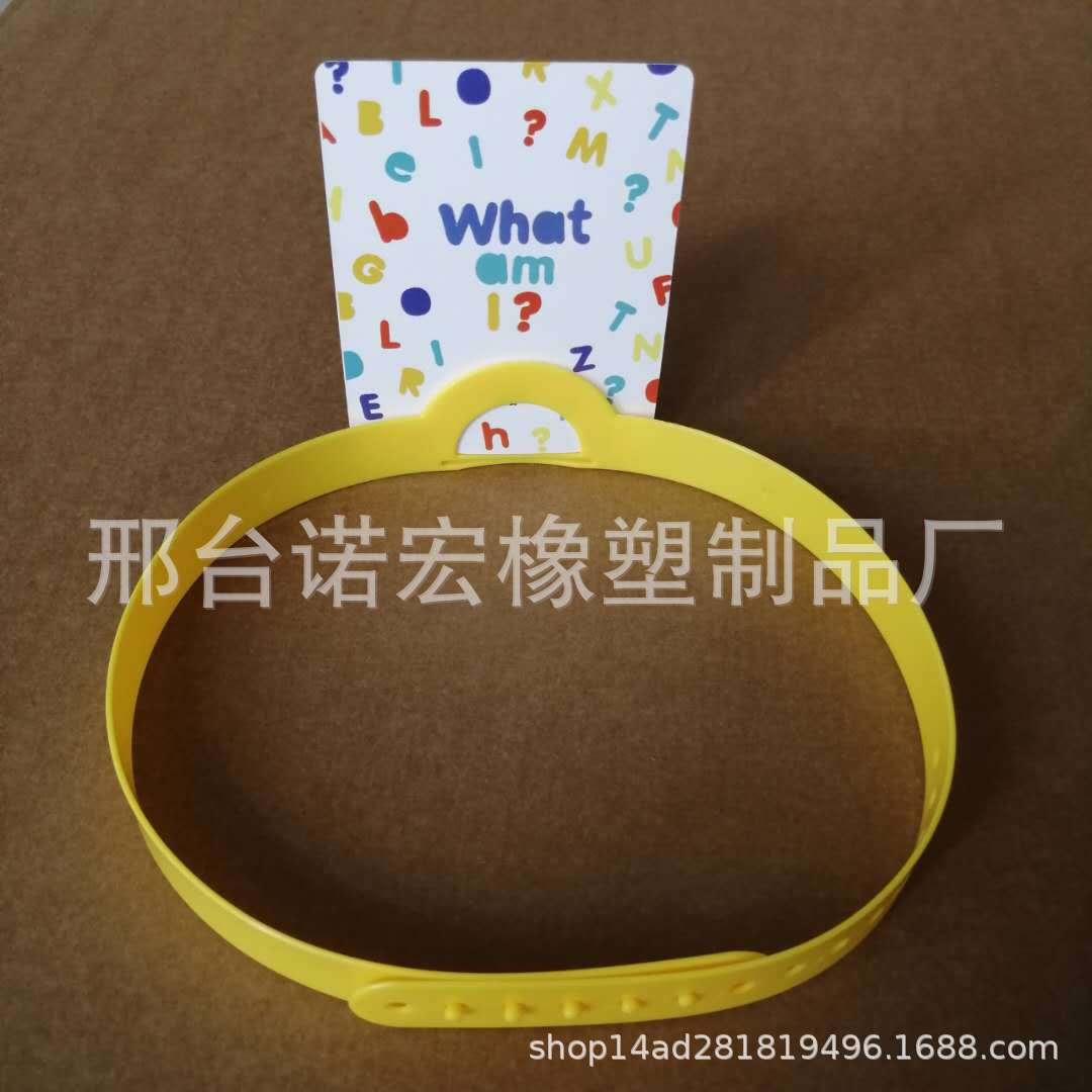 微信图片_20200328082500