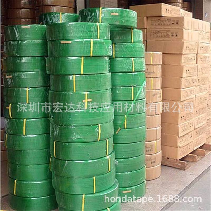 PET绿色打包带 包装带 石材专用打包带  蓝色 蓝色透明尼龙打包带