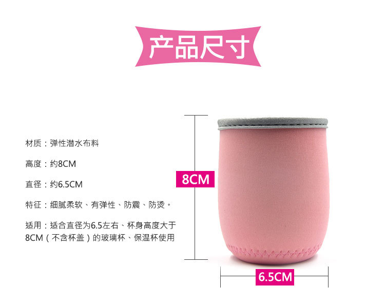 智贝详情图_11606187756