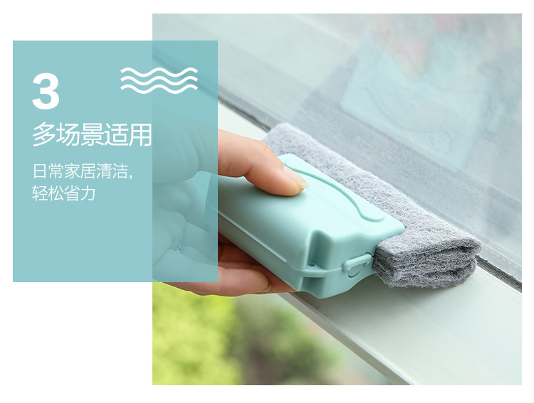 窗户槽沟清洁刷扫窗户凹槽刷清理门窗滑道缝隙小刷子窗槽清洗工具