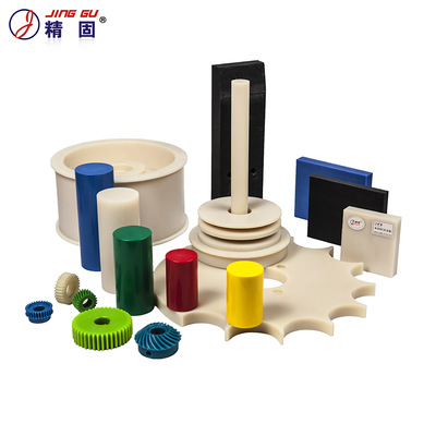 Nylon plate MC Nylon plate Cast nylon plate Cast nylon sheet Customized colour Oil Molybdenum disulfide