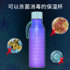 Manufacturer cross -border intelligent ultraviolet sterilization thermal insulation cup stainless steel disinfection pot UV Water Bottle water bottle