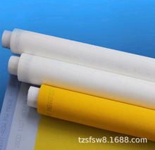 �����z�Wӡˢ�W��250Ŀ127�� �\�]�W�� �ߏ����W�� ���ܾW���W��