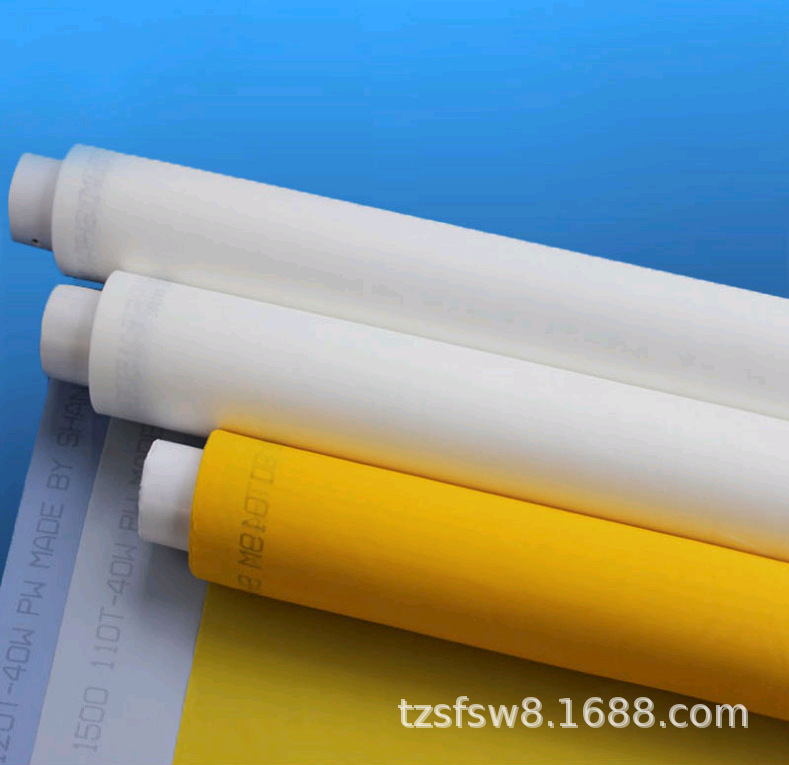 供应丝网印刷网纱250目127宽 锦纶网纱 高张力网纱 精密网纱网等