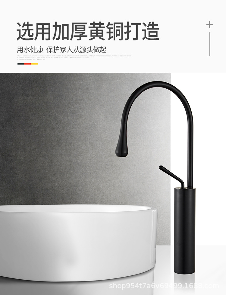Wholesale copper single-hole washbasins, hot and cold faucets, countertop and under-counter basins, European-style baked paint chrome-plated rotating faucets from the manufacturer Application Scenario