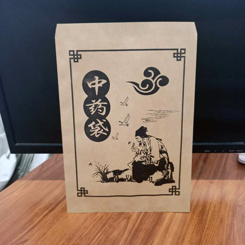 中药袋6