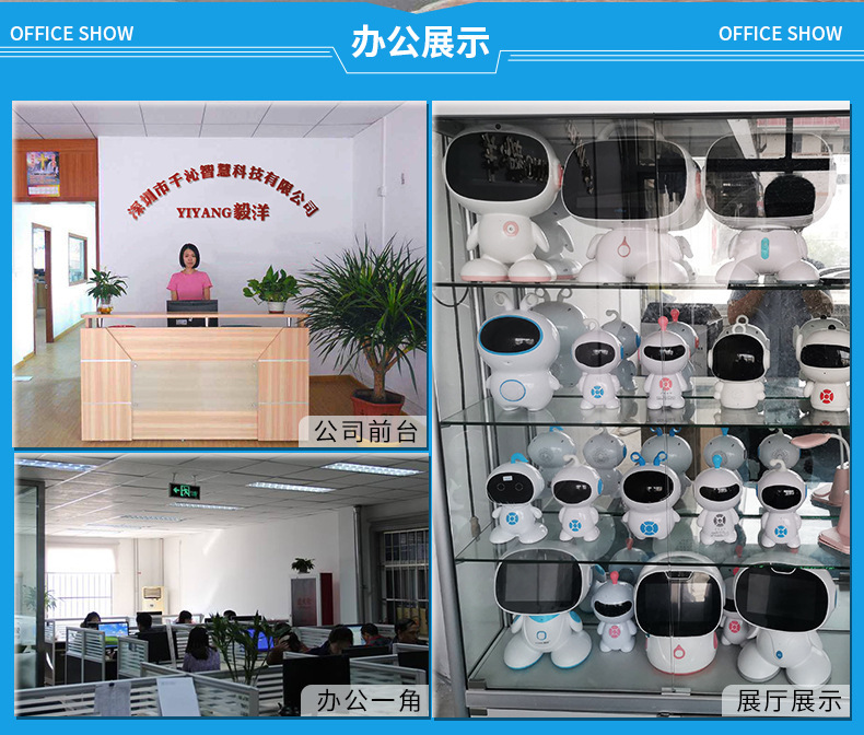 15795025202_130910772