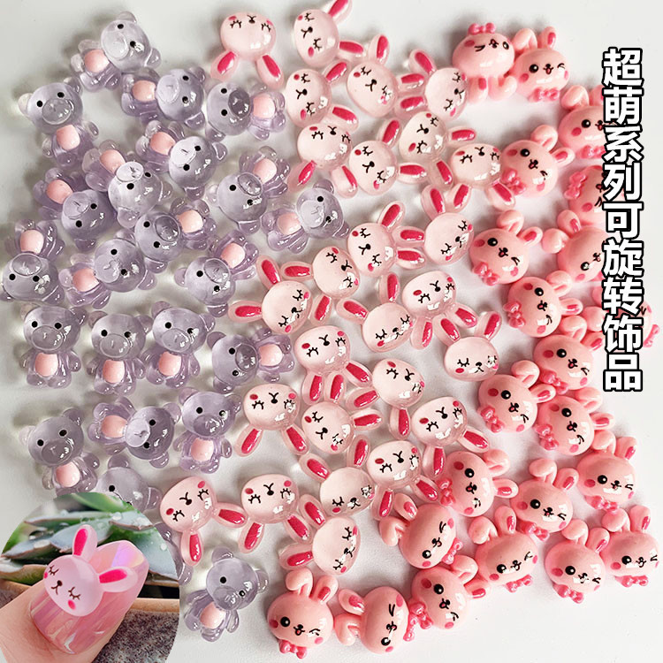 2020 new cartoon nail accessories cute rabbit super cute rabbit head ice-permeable bear rotatable nail decorative diamond 2020 new cartoon nail accessories cute rabbit super cute rabbit head ice-permeable bear rotatable nail decorative diamond