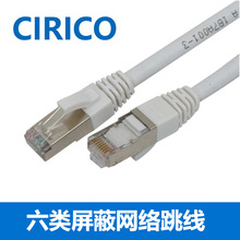 ������ξW�� ���~��Ʒ�W���W�j����CAT6 ǧ�׸�����W�� 0.5��