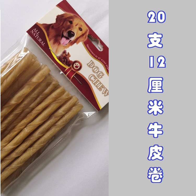 微信图片_202007152309156