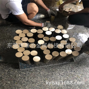 ����C94500 �a�U���~ �h���a���~�� �� Ҏ��ȫ ���и�