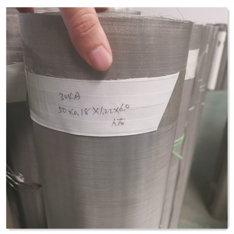 厂家供应304 316不锈钢网 50目不锈钢过滤网 分离式滤网 批发价格