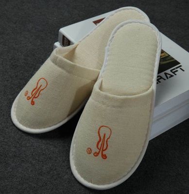 維也納酒店國際酒店壹次性拖鞋拉毛拖鞋麻布拖鞋洗漱用品套裝現貨